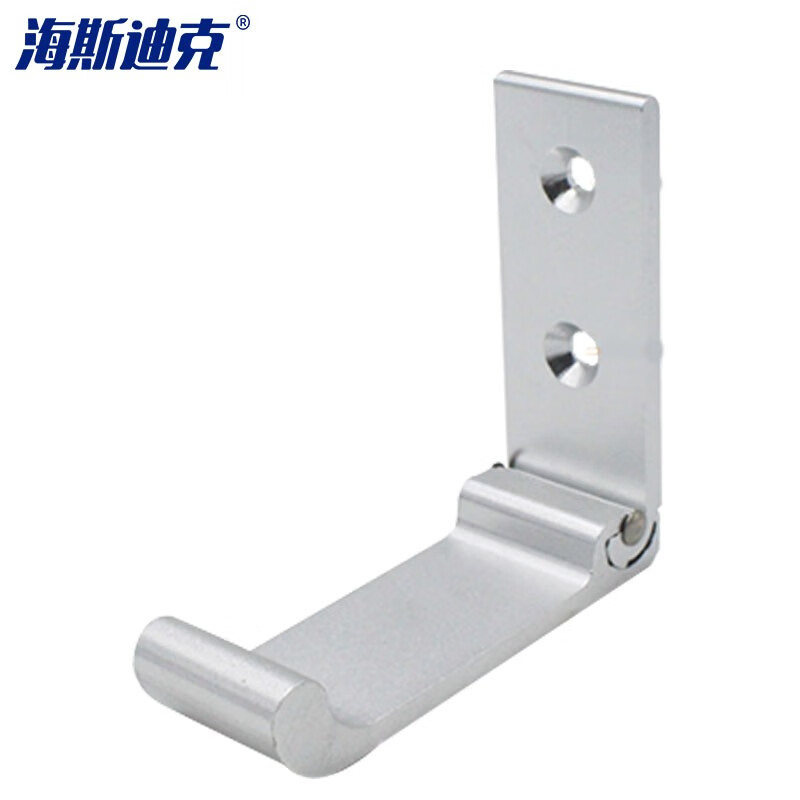 海斯迪克铝合金圆头免钉挂衣钩折叠90度钩HKsq-467 大号磨砂银【配螺丝】