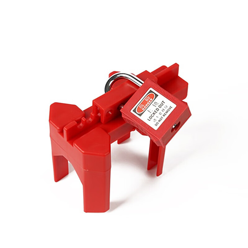 海斯迪克可调节管道球阀DN8-200手柄锁定LOTO 阀门安全锁具HKsq-367 大号球阀锁