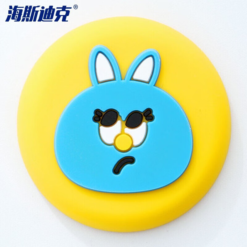 海斯迪克硅胶防撞垫 门后把手门吸防撞贴垫 卡通防撞贴门把手门后加厚防撞贴HKsq-384 黄色圆形小兔6个