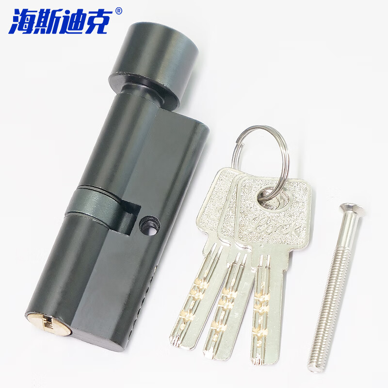 海斯迪克房门锁芯 室内门卧室门锁芯 木门执手门锁芯 铜钥匙HKsq-164  黑色