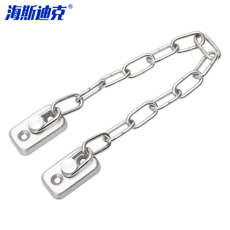 海斯迪克窗户链条门扣限位器 平开门窗防盗锁安全免打孔窗锁HKsq-417 冷轧钢链条30cm