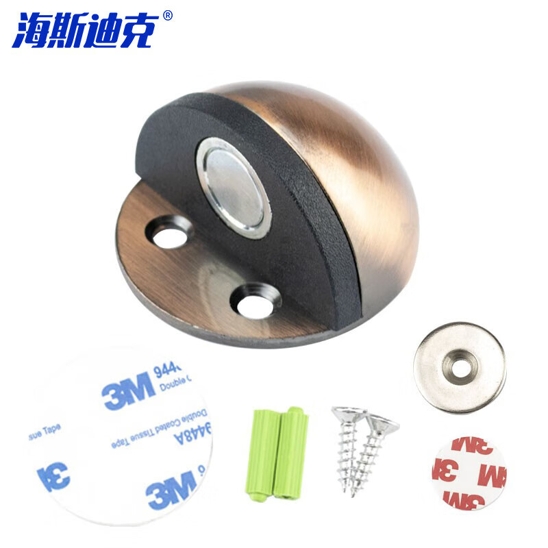 海斯迪克不锈钢龟顶 半圆防撞门挡门顶 免打孔门碰门吸 橡胶磁地吸 带磁红古铜双孔（配螺丝） HKsq-283