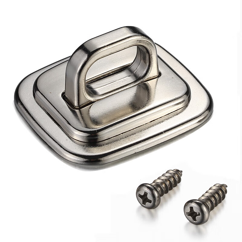 海斯迪克笔记本锁固定底座 锌合金HKsq-327 银色