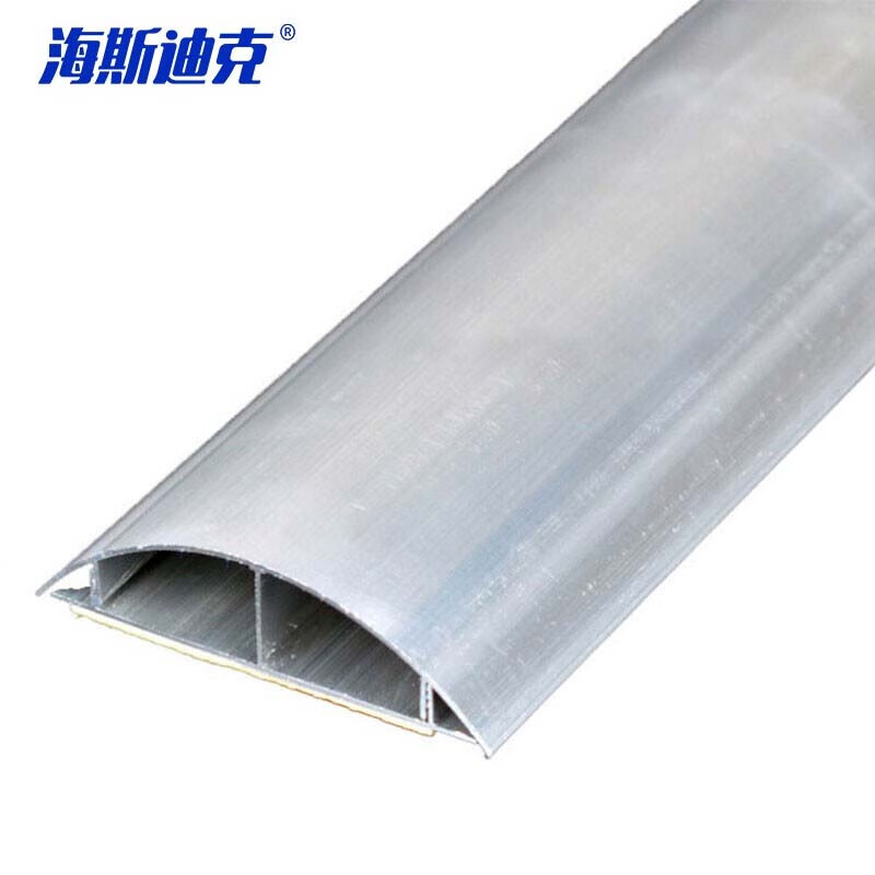 海斯迪克HKYC-16 铝合金弧形地板线槽地槽 防踩隐形地面压线槽 地面布线走线穿线槽 8号（长1米）