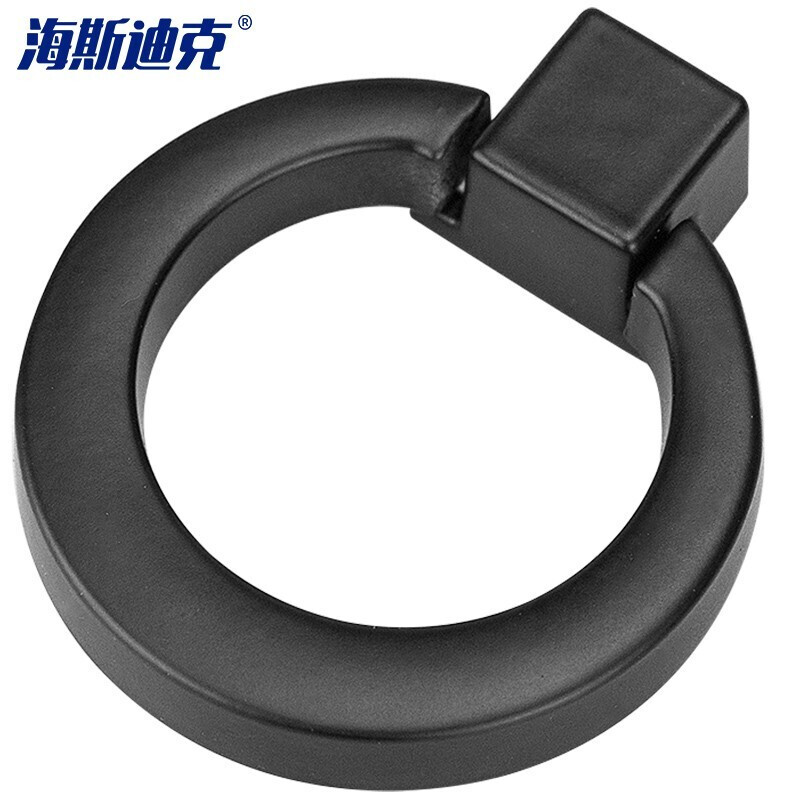 海斯迪克HKSY-83 拉环把手 圆环吊环拉手 现代简约衣柜抽屉把手 哑黑