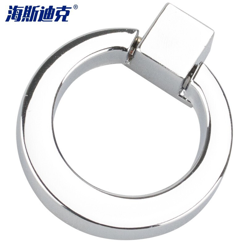 海斯迪克HKSY-83 拉环把手 圆环吊环拉手 现代简约衣柜抽屉把手 亮铬