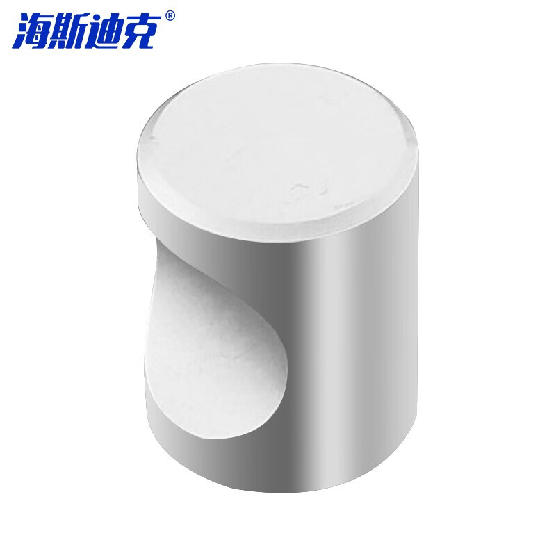 海斯迪克HKSY-72 太空铝合金拉手 橱柜衣柜门拉手 氧化铝抽屉把手 单孔铝拉手(6个) 配安装螺丝