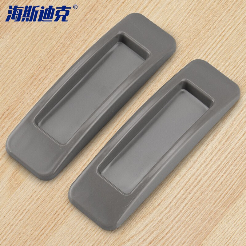 海斯迪克HKSY-68 粘贴式辅助小拉手 门玻璃窗户强力粘胶门把手 免打孔门窗把手 方形凹槽 灰色（2个）