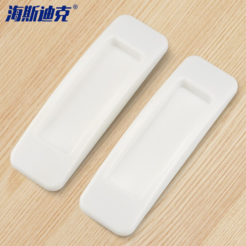 海斯迪克HKSY-68 粘贴式辅助小拉手 门玻璃窗户强力粘胶门把手 免打孔门窗把手 方形凹槽 白色（2个）