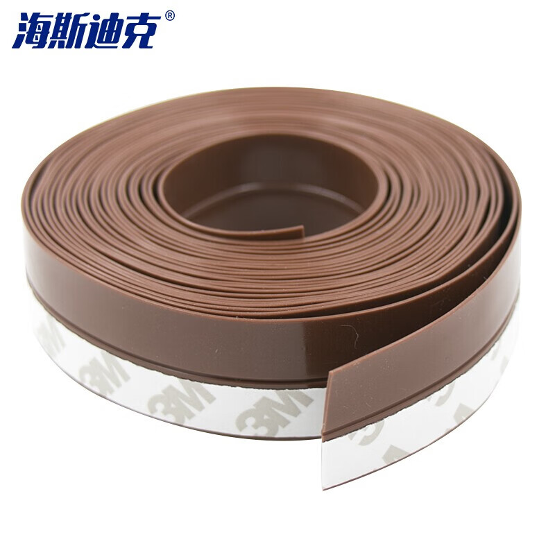 海斯迪克HKSY-67 自粘型密封条 隔音防水胶条 门缝门底防风条门窗窗户保温保暖玻璃门封条 棕色25mm 5米2卷