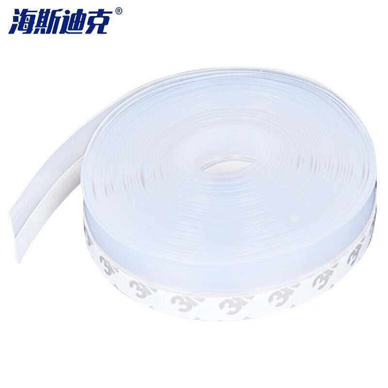 海斯迪克HKSY-67 自粘型密封条 隔音防水胶条 门缝门底防风条门窗保温保暖玻璃门封条 高透明35mm 5米1卷