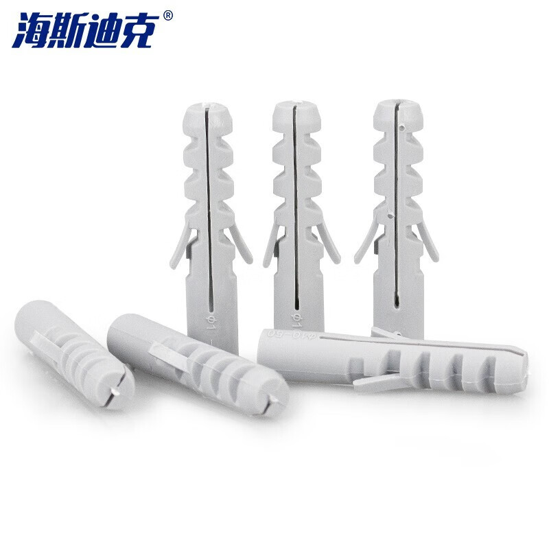 海斯迪克HKSY-122 鲨鱼头塑料胀塞 单管尼龙膨胀管 单翅鱼形胀管灰色锚栓 8*40mm 350个