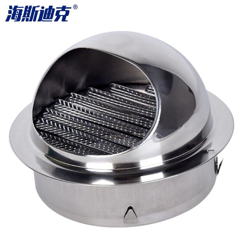 海斯迪克HKSY-112 304不锈钢通风口 风帽排气帽防雨帽 不锈钢排风口 200MM 304加厚