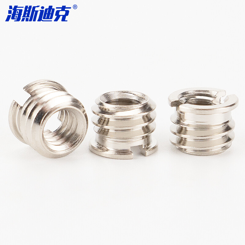 海斯迪克HKsq-72 1/4互转3/8转接螺丝 英制 相机三脚架云台摄影滑轨接口 铜 电镀白镍