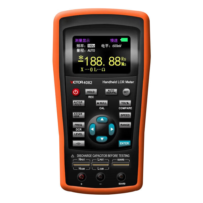 VICTOR/胜利仪器 手持电桥(连续频率） VICTOR 4082