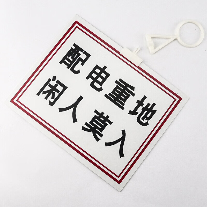 海斯迪克 gnxy-402 自粘3D立体不透纯色墙纸 麻布纹白/宽50cm*2.8m长