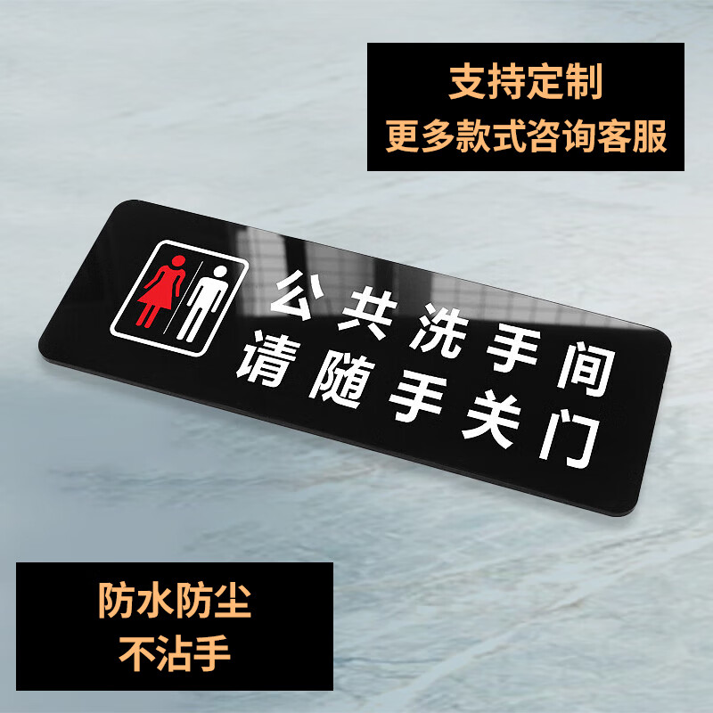 海斯迪克 gnxy-424 亚克力展示牌双面台卡 斜角木底强磁竖款210×297mm