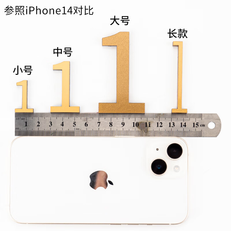 海斯迪克 gnxy-505 亚克力展示牌双面台卡 水晶抽拉竖款148×210mm