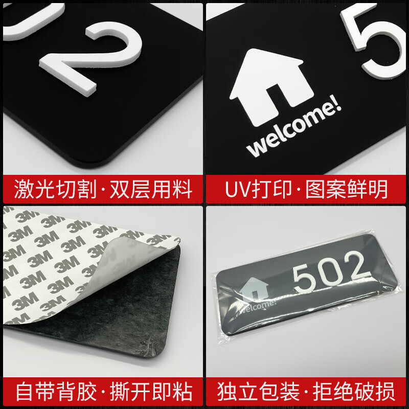 海斯迪克 gnxy-444 亚克力展示牌双面台卡 水晶抽拉竖款100×150mm