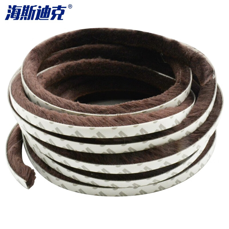 海斯迪克 gnjz-390 亚克力温馨提示标识牌 墙贴标识贴 办公室标识牌定做 20×8cm 请按门铃