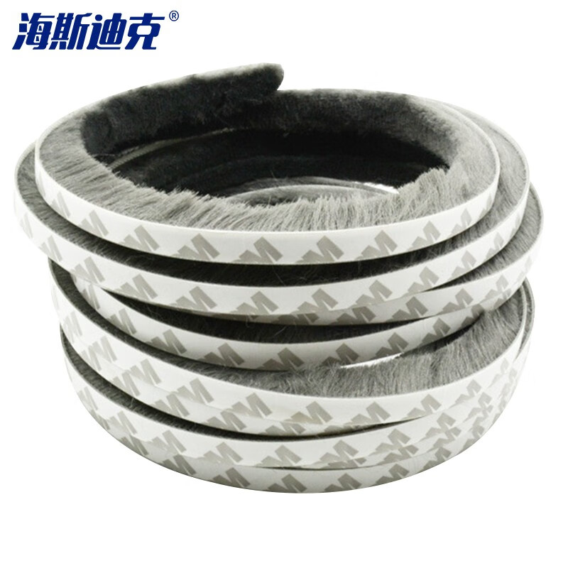 海斯迪克 gnjz-390 亚克力男女洗手间指示牌 卫生间标识牌 商场酒店温馨提示牌 24*9.5cm 女更衣室