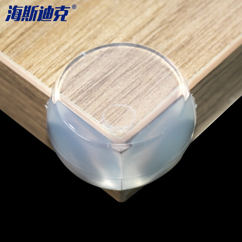 海斯迪克 gnjz-1440 亚克力标识牌 卫生间指示牌标识牌 商场酒店温馨提示牌 24*9cm 请保持安静