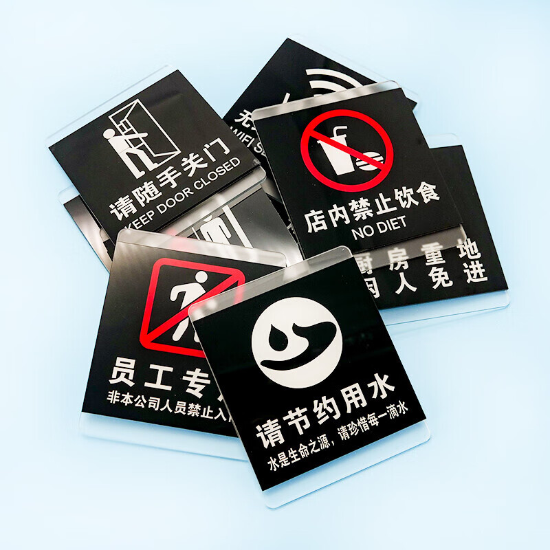 海斯迪克 gnxy-447 消防地贴标示贴墙贴 夜光自发光警示指示牌 荧光贴 小心地滑右脚14.5*29.3cm