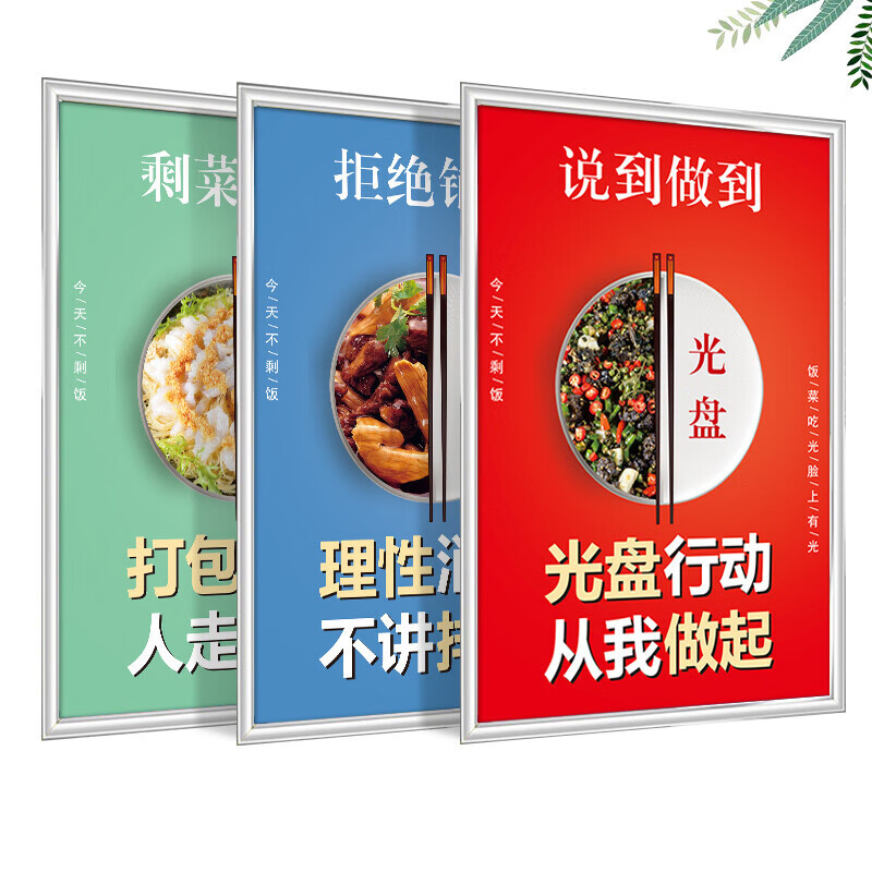 海斯迪克 gnxy-443 空满标识医院四防标示挂牌 亚克力标牌 使用中气瓶状态提示牌 黄色(使用中+五防)8*8cm