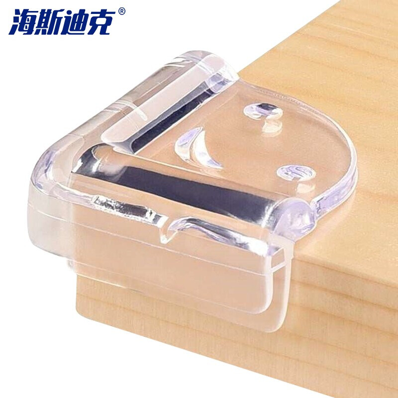 海斯迪克 gnjz-1440 标识牌 饭店餐厅学校幼儿园提示贴纸 30×22cm 请佩戴口罩