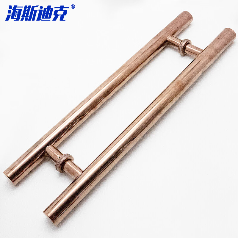 HYSTIC/海斯迪克 HKsq-67 加厚不锈钢玻璃门拉手 圆管玫瑰金玻璃门扶手 配扳手 38*1500*1100