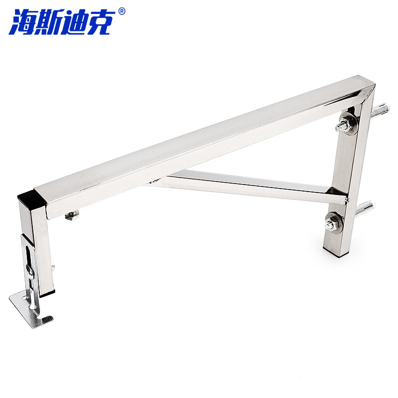 HYSTIC/海斯迪克 HKsq-173 伸缩方管三角台面支撑架 不锈钢三角架 35T（一副）