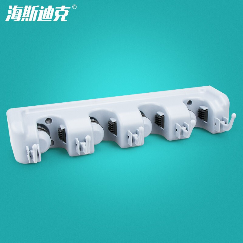 HYSTIC/海斯迪克 HKqy-85 拖把架挂钩架 多功能魔术扫帚拖把 卫生间浴室拖把支架需打孔  4挂5钩