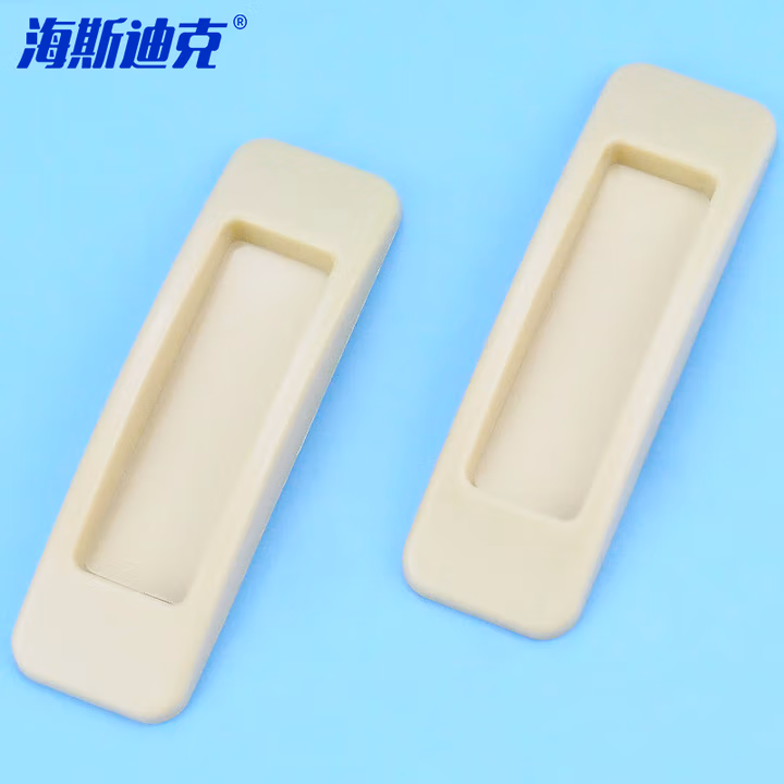 HYSTIC/海斯迪克 HKqy-53 多用途玻璃门免打孔提手 抽屉粘贴拉手门窗把手 卡其色（4个装）