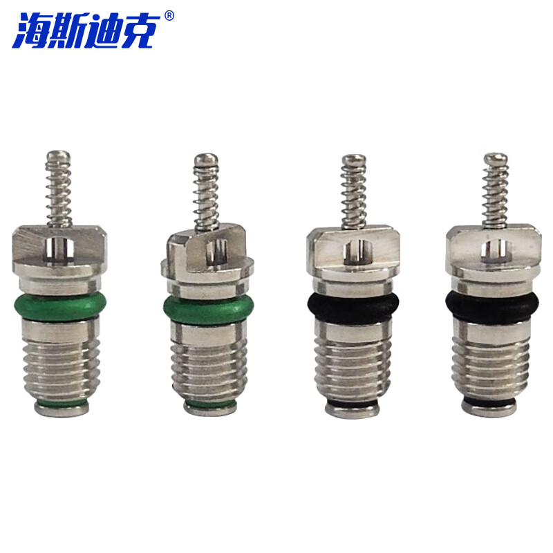 HYSTIC/海斯迪克 HKqy-107 汽车空调管路气门芯 耐134A冷媒气门阀芯 充注阀高低压阀芯针（20个） 颜色随机