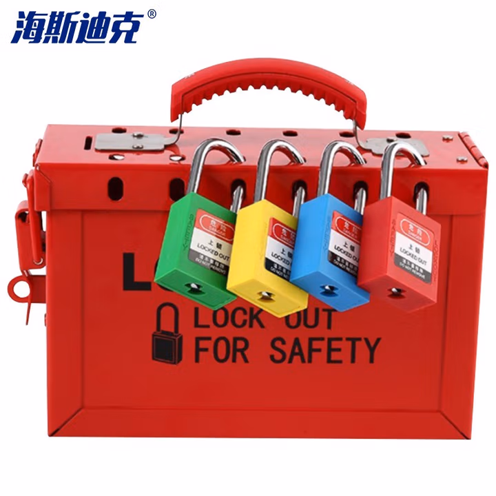 HYSTIC/海斯迪克 HKDP-94 1安全锁具箱 便携式钥匙储放装置锁具 13锁安全锁具箱
