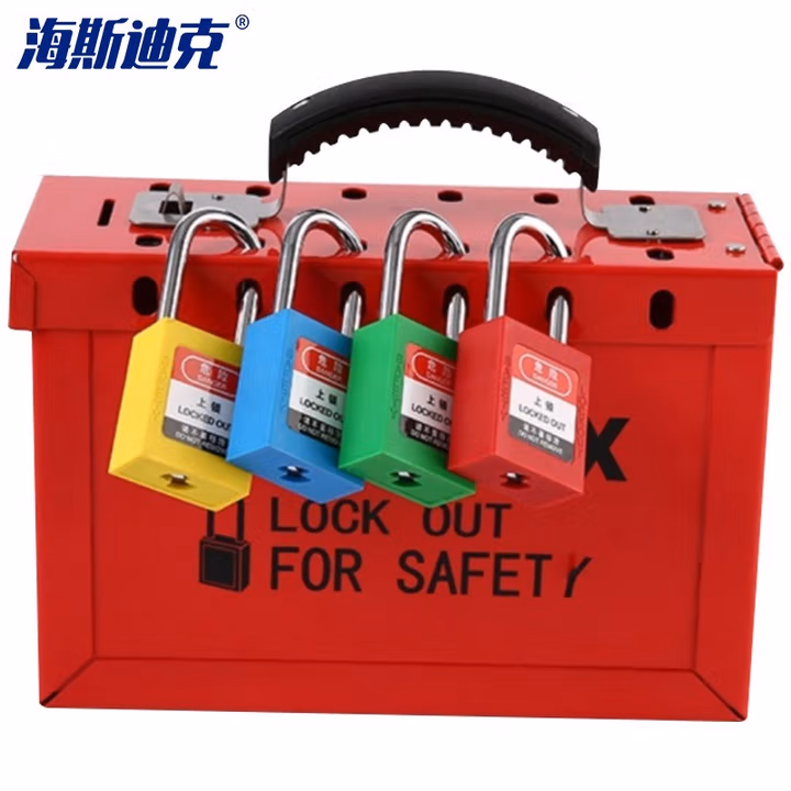 HYSTIC/海斯迪克 HKDP-94 1安全锁具箱 便携式钥匙储放装置锁具 12锁锁具箱