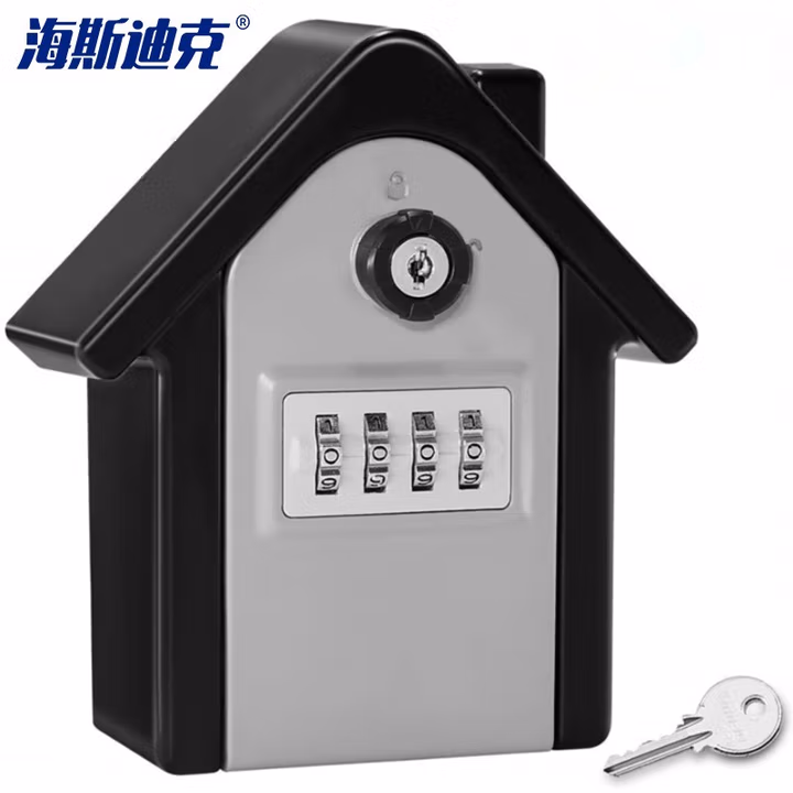 HYSTIC/海斯迪克 HKDP-91 防盗密码安全锁盒钥匙盒 金属钥匙保险盒 灰色