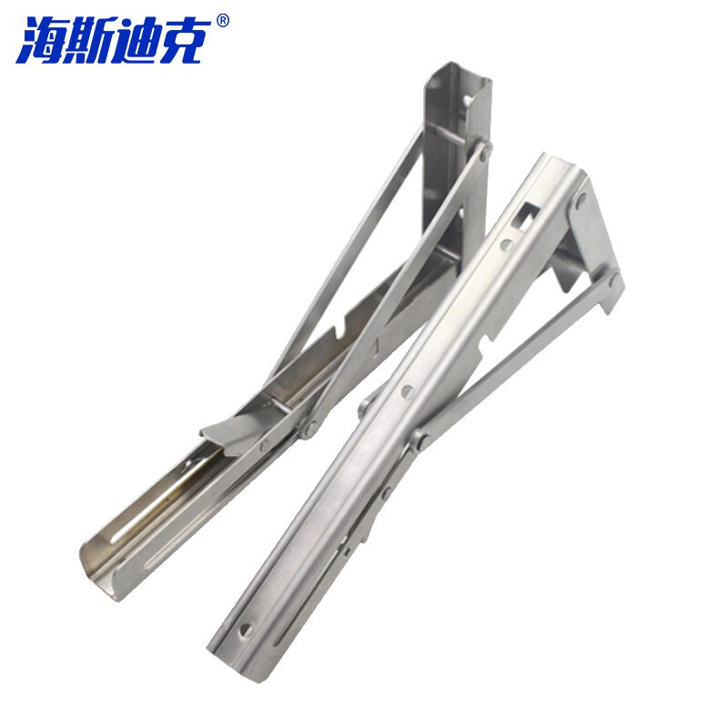 HYSTIC/海斯迪克 HKDP-71 不锈钢加厚折叠支架 弹簧活动三角托架 不锈钢12寸 2个/包