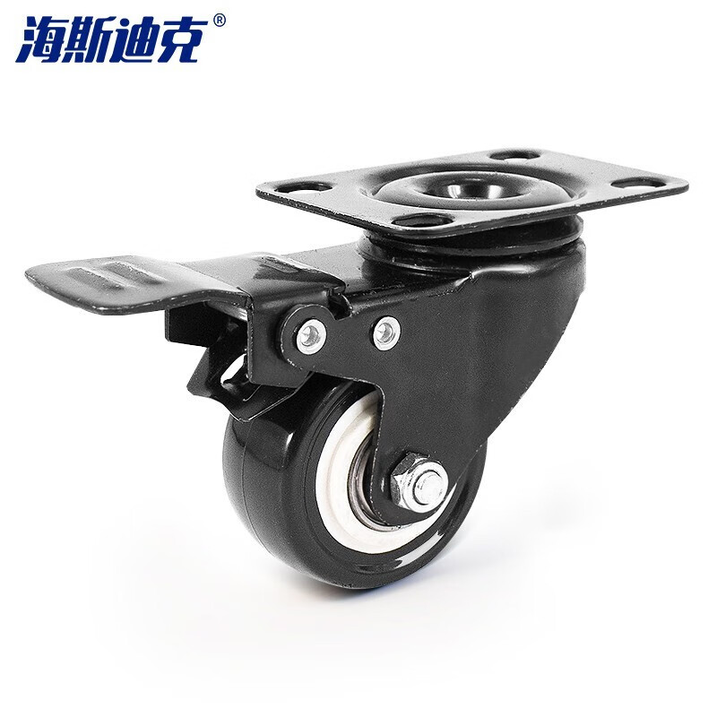 HYSTIC/海斯迪克 HKDP-47 PVC双轴承家具轮金钻轮 办公桌轻音脚轮 2寸刹车