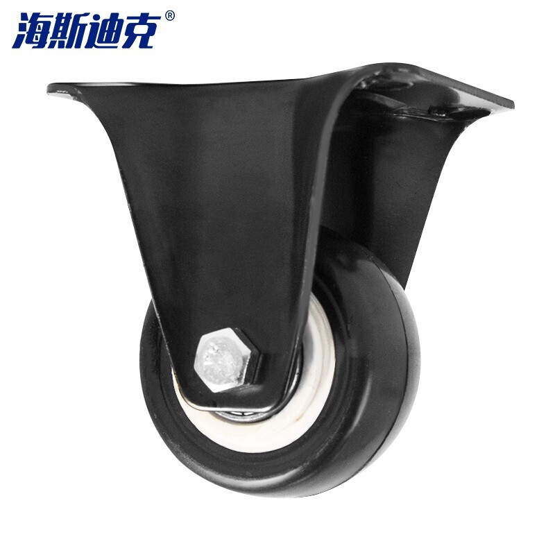 HYSTIC/海斯迪克 HKDP-47 PVC双轴承家具轮金钻轮 办公桌轻音脚轮 2.5寸定向
