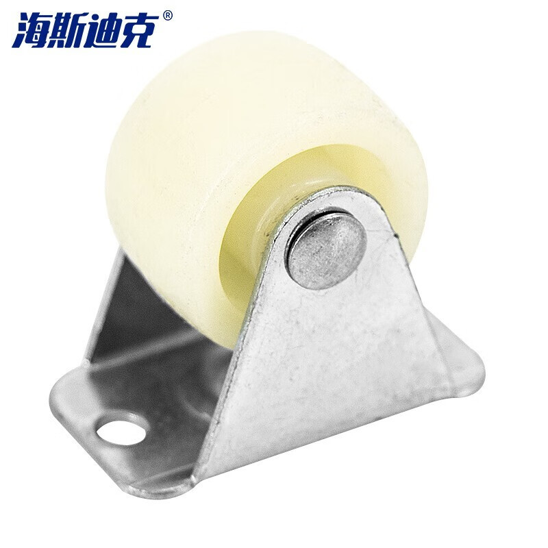 HYSTIC/海斯迪克 HKDP-42 家具椅子万向白脚轮 耐磨PP脚轮滑轮 1寸白PP定向轮