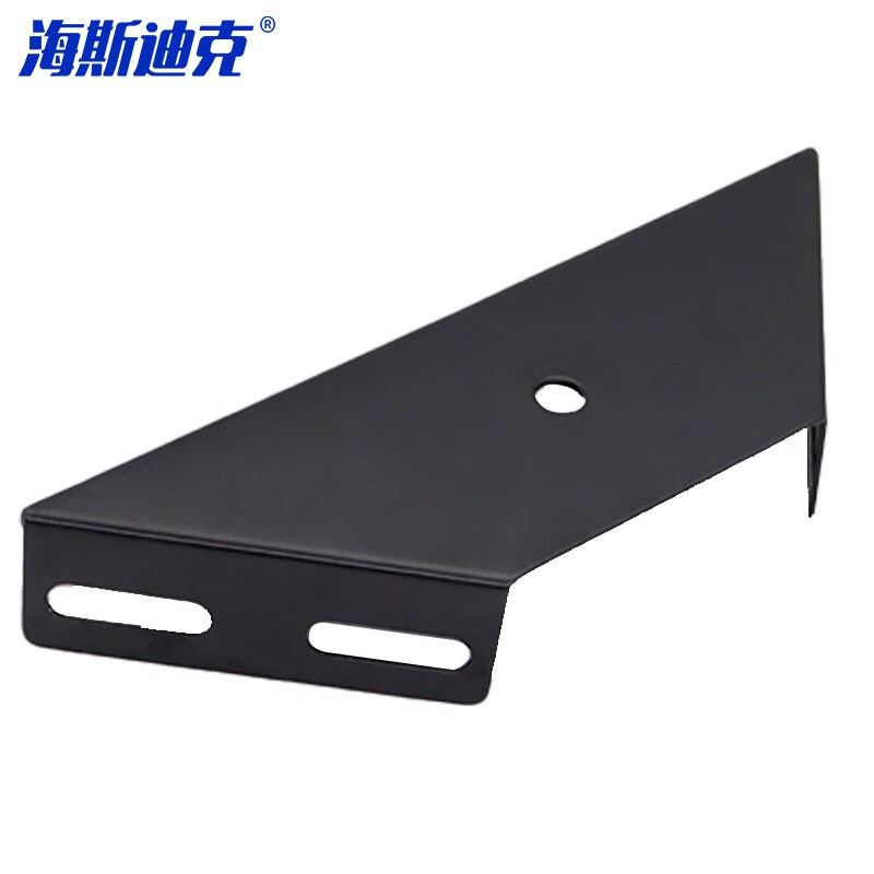 HYSTIC/海斯迪克 HKDP-242 大号加厚软床排骨架固定配件 床角撑平角码连接件 黑色