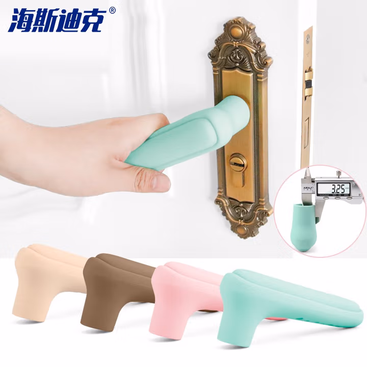 HYSTIC/海斯迪克 HKDP-23 L型儿童硅胶门把手防撞防碰保护套 L型米黄色2只