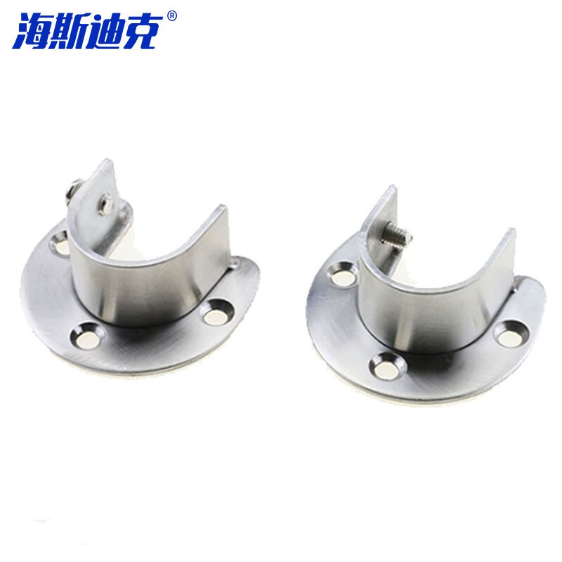 HYSTIC/海斯迪克 HKDP-224 加厚圆管不锈钢衣管座衣柜开口法兰座 19mm（2个）+安装螺丝2套
