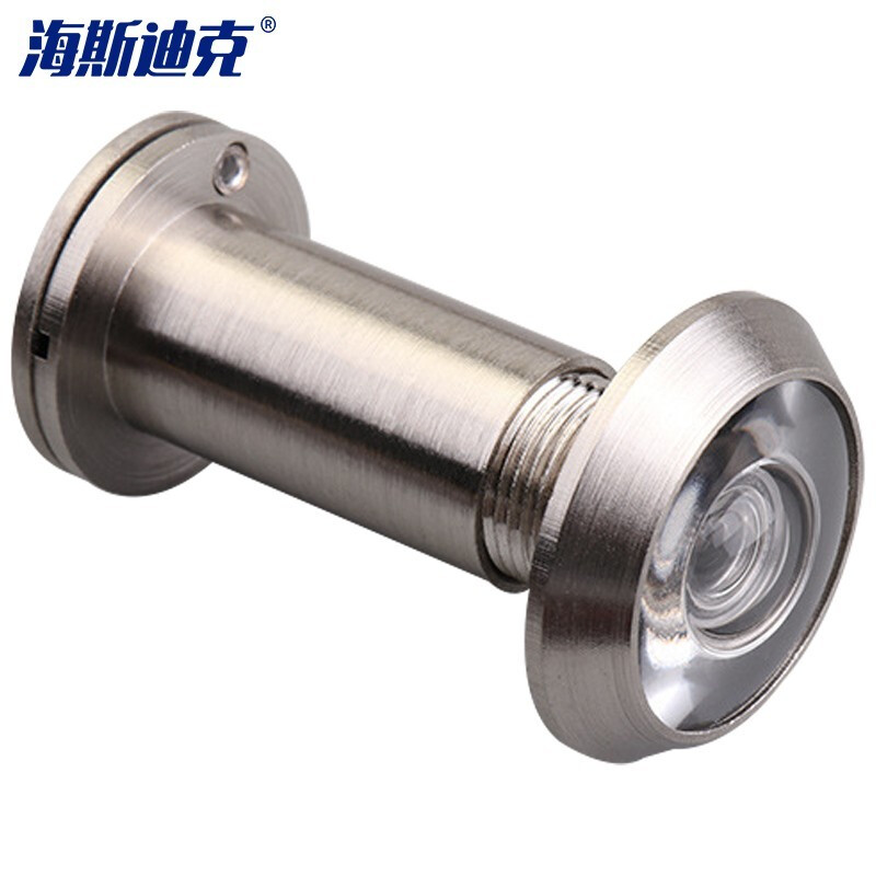 HYSTIC/海斯迪克 HKDP-22 高清大视角门镜 防盗门后盖反窥猫眼 拉丝银