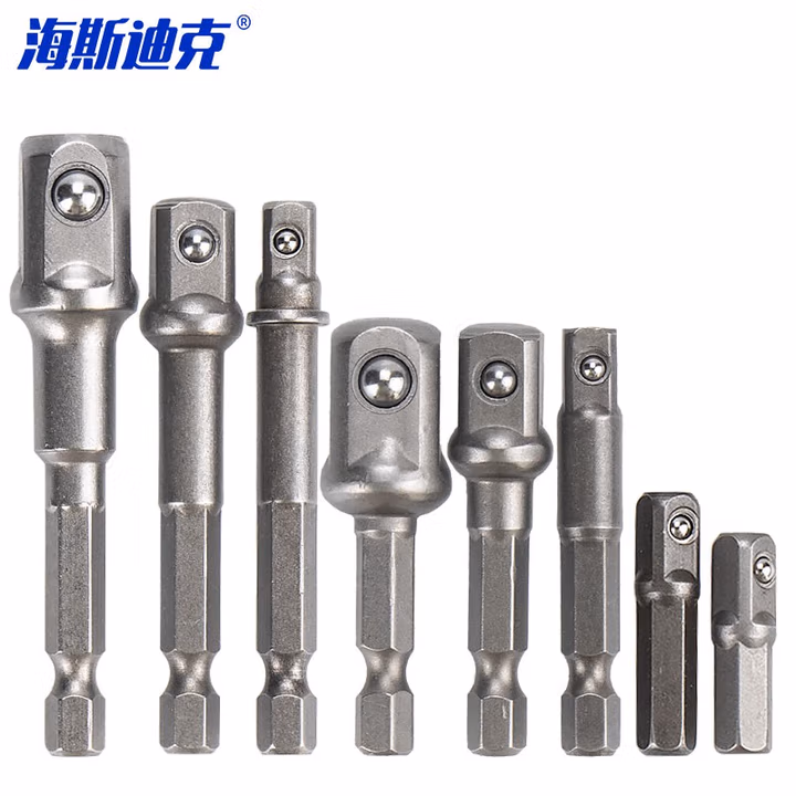 HYSTIC/海斯迪克 HKDP-218 带珠风批电动六角柄转四方头套筒接杆 接杆（8支装）