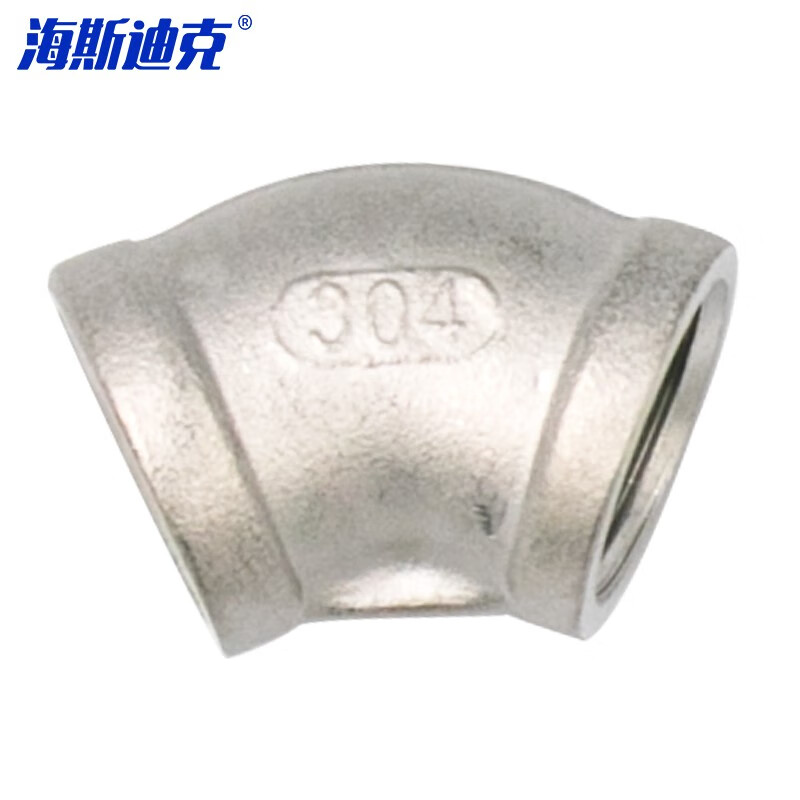 HYSTIC/海斯迪克 HKDP-185 304不锈钢45°弯头 硅溶胶铸造弯头 内丝弯头 DN65-2 1/2