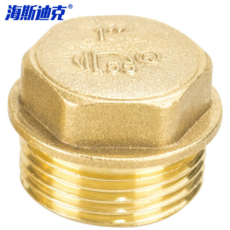 HYSTIC/海斯迪克 HKDP-133 铜外丝堵头 内丝水管堵帽管堵 铜管帽塞头 1寸堵头（1个）外丝