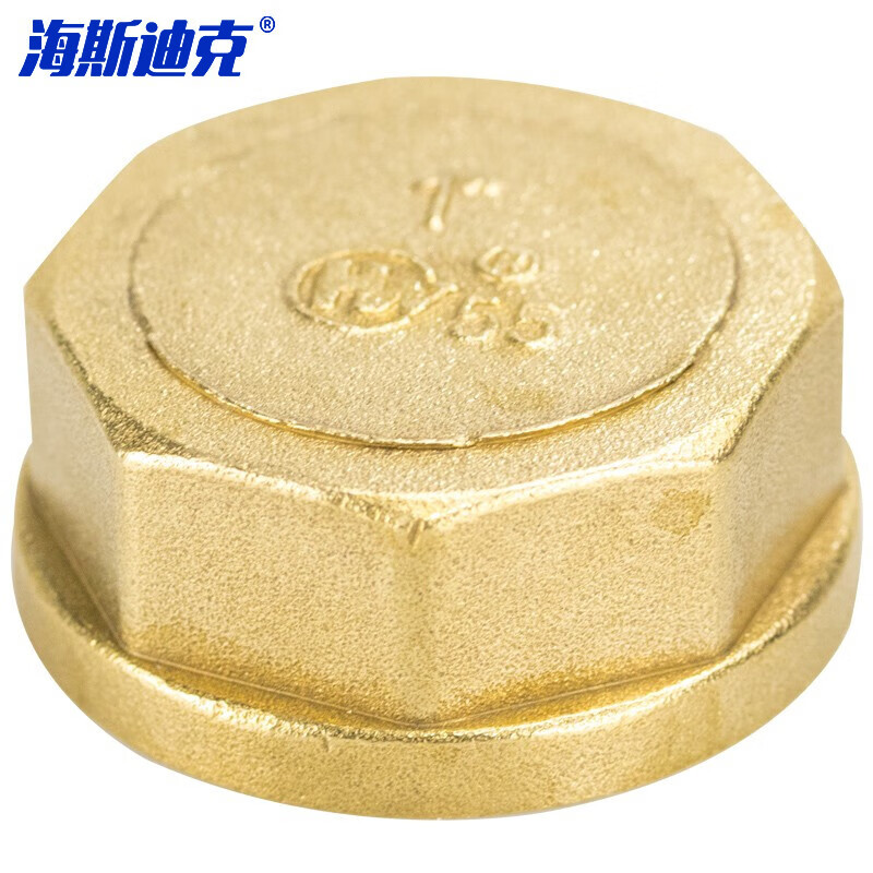 HYSTIC/海斯迪克 HKDP-133 铜外丝堵头 内丝水管堵帽管堵 铜管帽塞头 1寸堵帽（1个）内丝