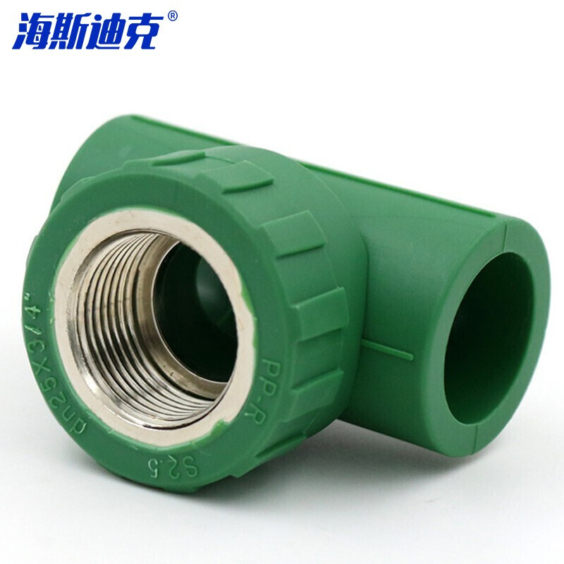 HYSTIC/海斯迪克 HKDP-102 PPR内丝三通 活接头热熔三通水管管件 颜色随机 25×1/2